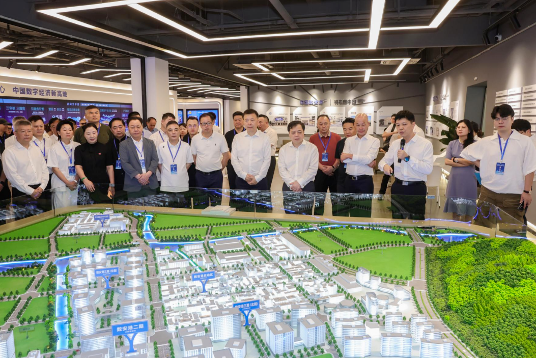 金位海主席出席“知名浙商溫州行”活動(dòng)