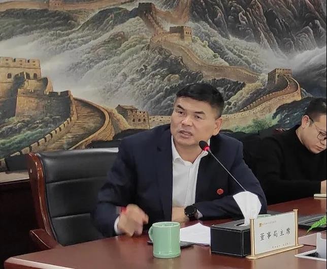 金田陽光黨總支擴大會議召開